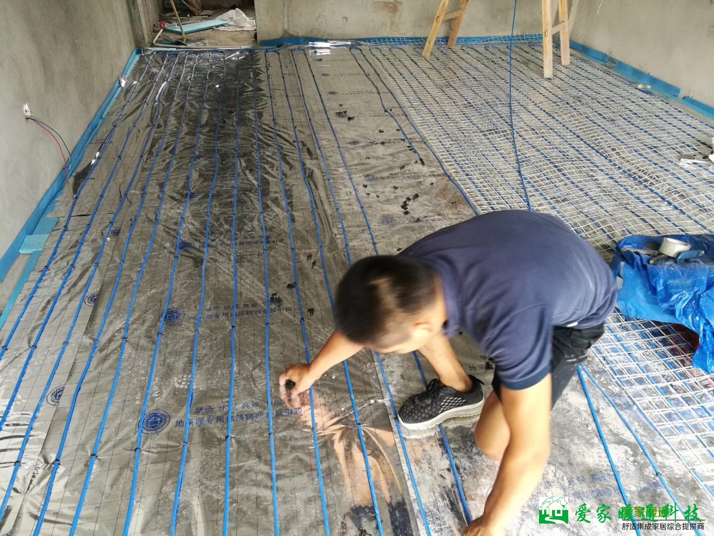 愛(ài)家地暖安裝案例