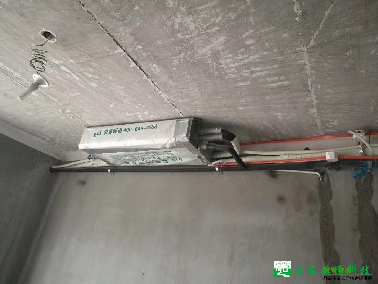中央空調安裝現(xiàn)場